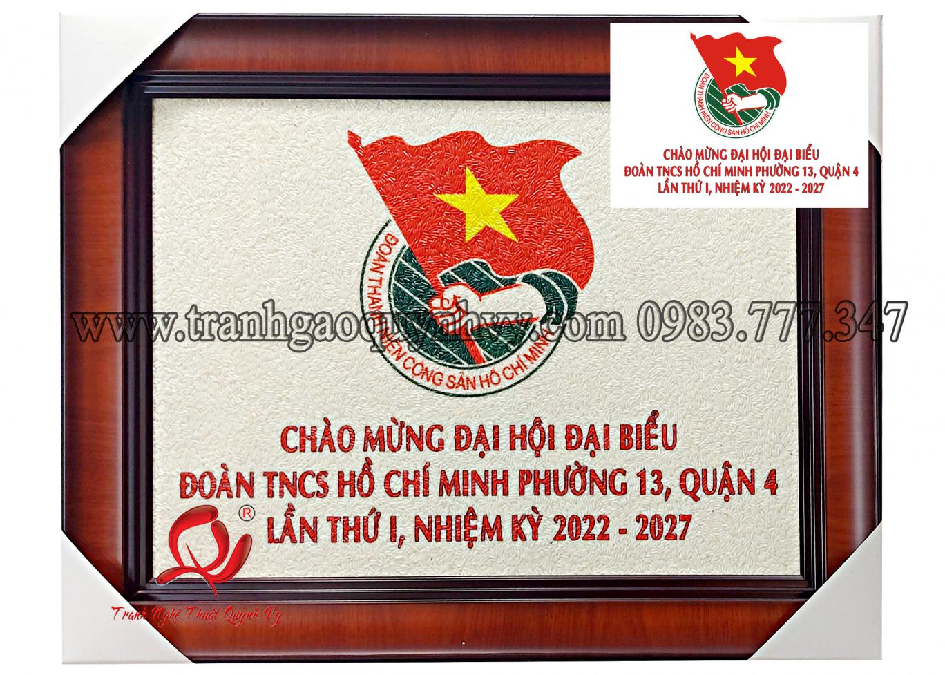 Tranh Gạo Logo Đoàn - 30 x 40
