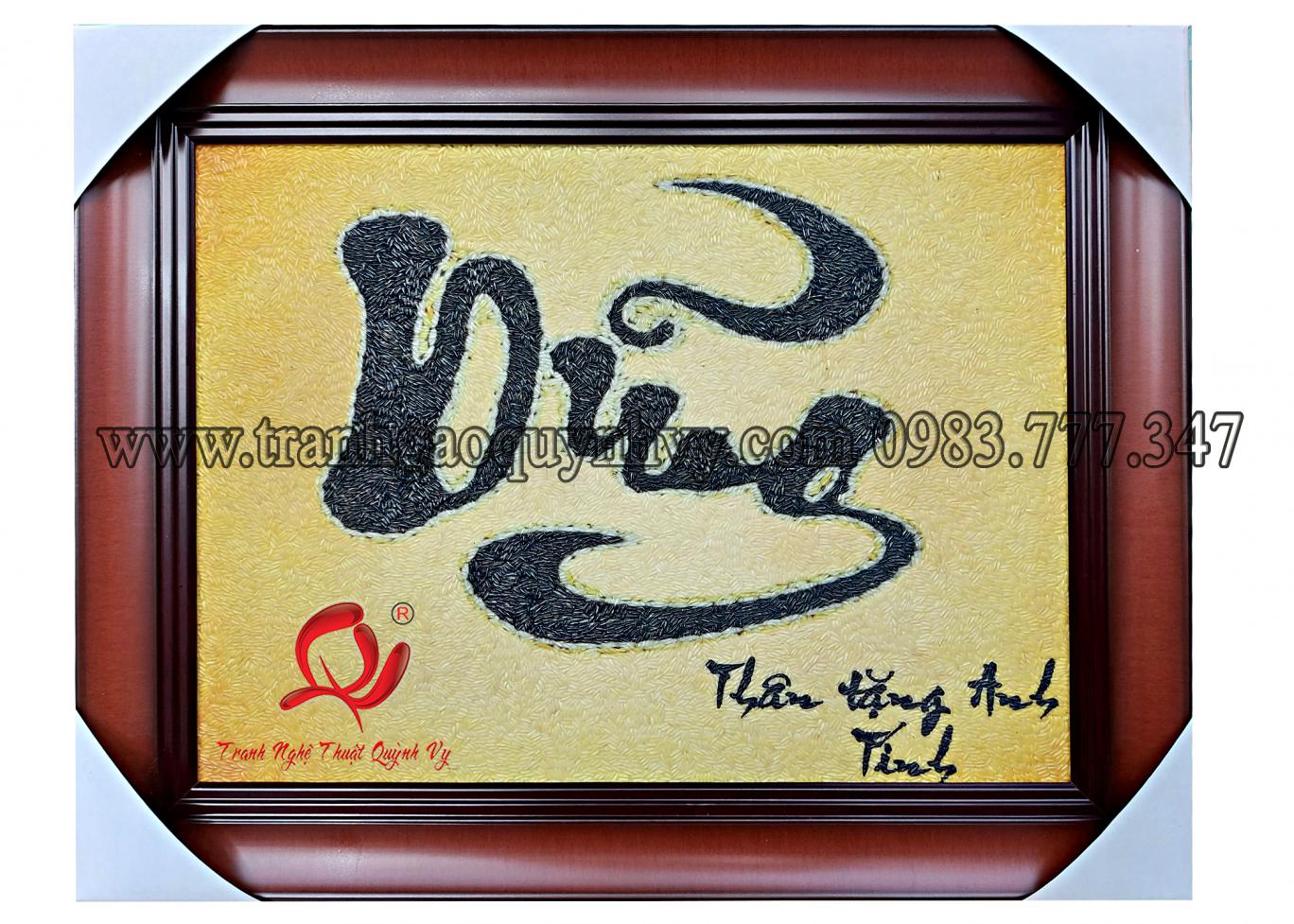 Thư Pháp chữ Dũng - 30 x 40 
