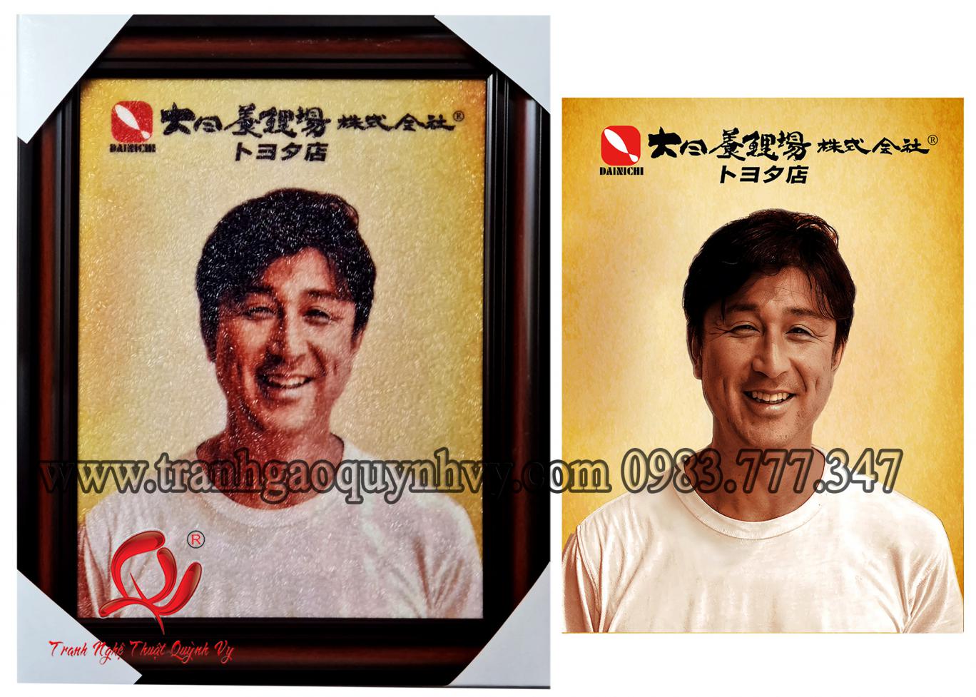 Chân Dung 1 người - Logo KOI Dainichi - 30 x 40
