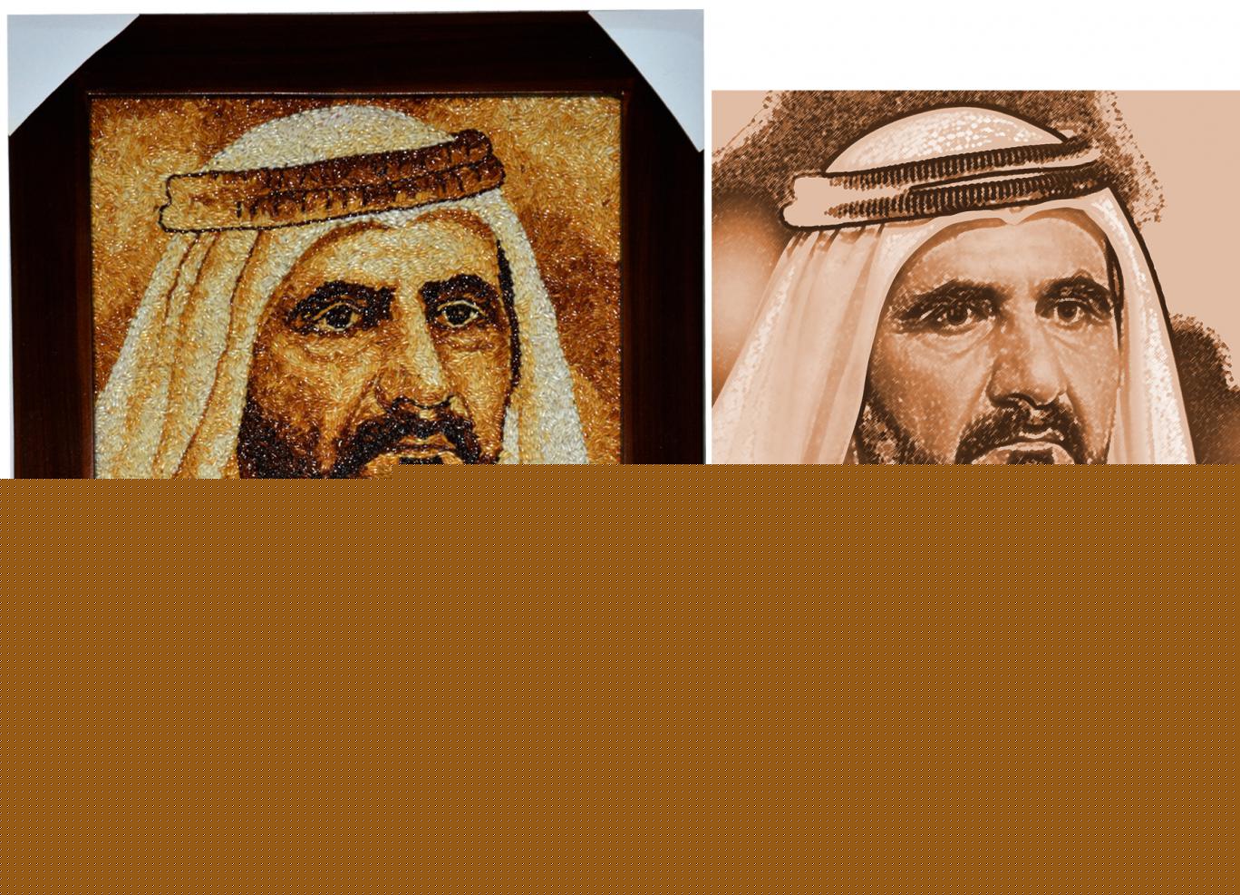 Chân Dung 1 người - Quốc Vương Dubai

