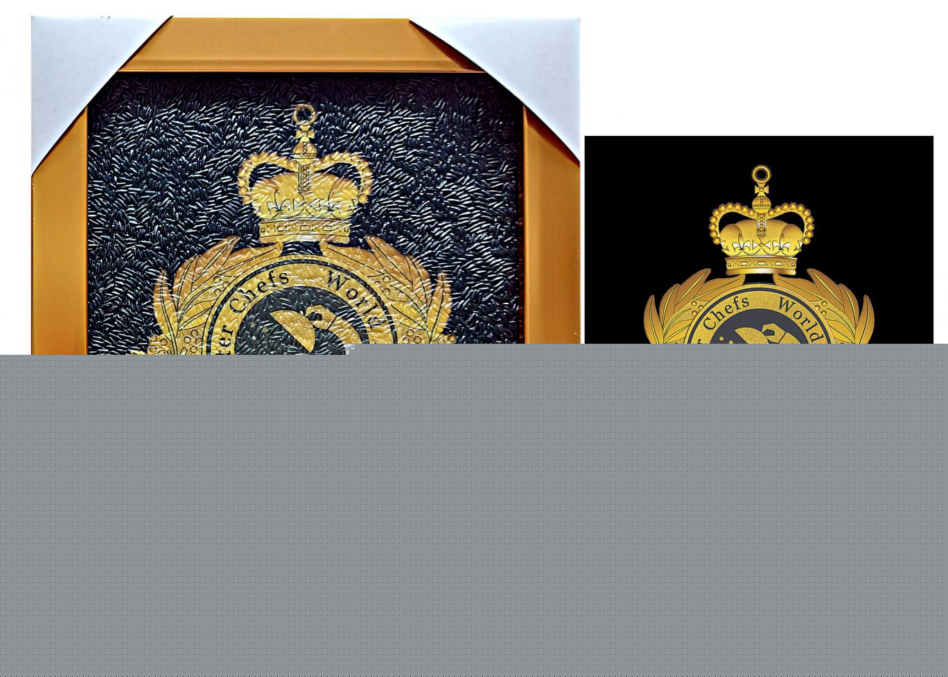 Tranh Gạo Logo Hiệp Hội Đầu Bếp Thế Giới - Đen - 18 x 22
