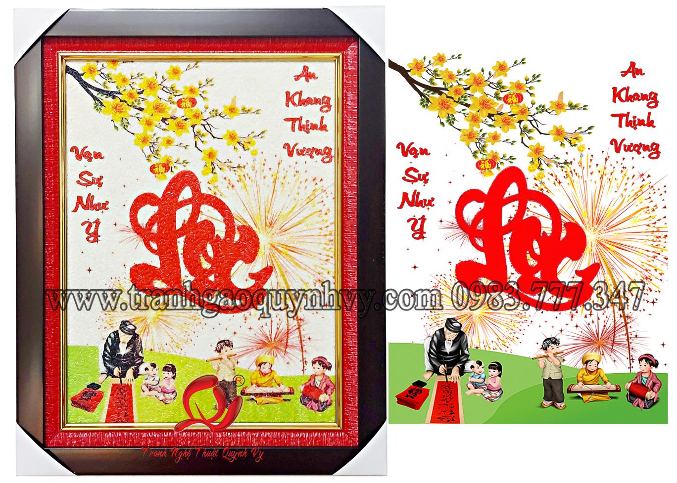 Tranh Gạo Mẫu Lộc - Tết 2022 - 30 x 40
