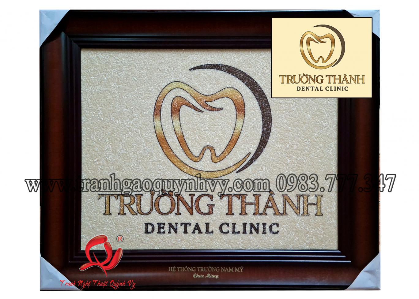 Tranh gạo Logo 40 x 50