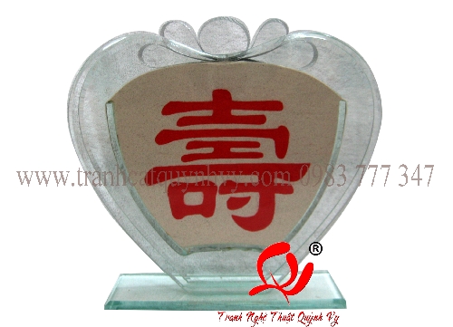 Chữ Thọ - KC11